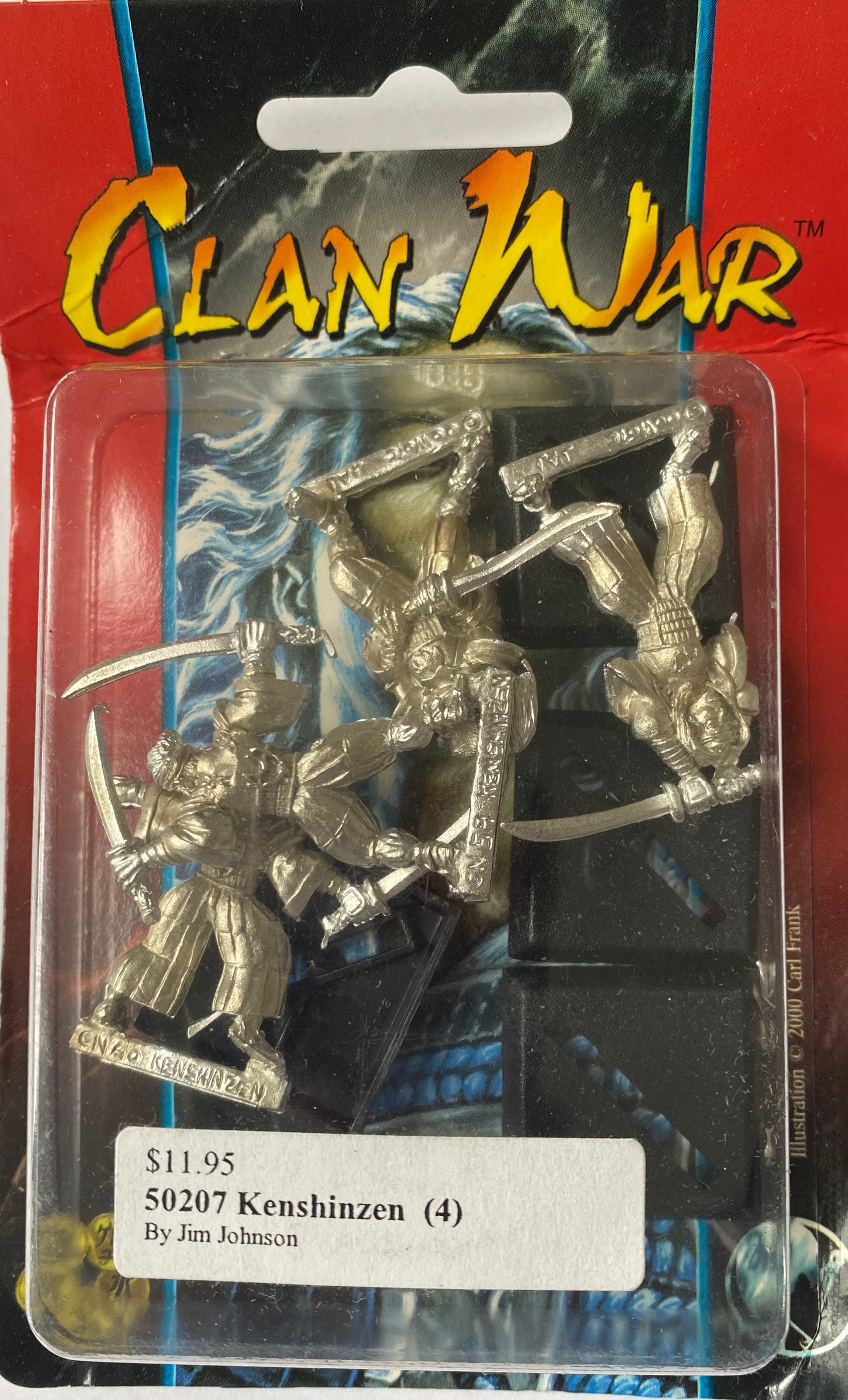 50207 Kenshinzen (4) By Jim Johnson