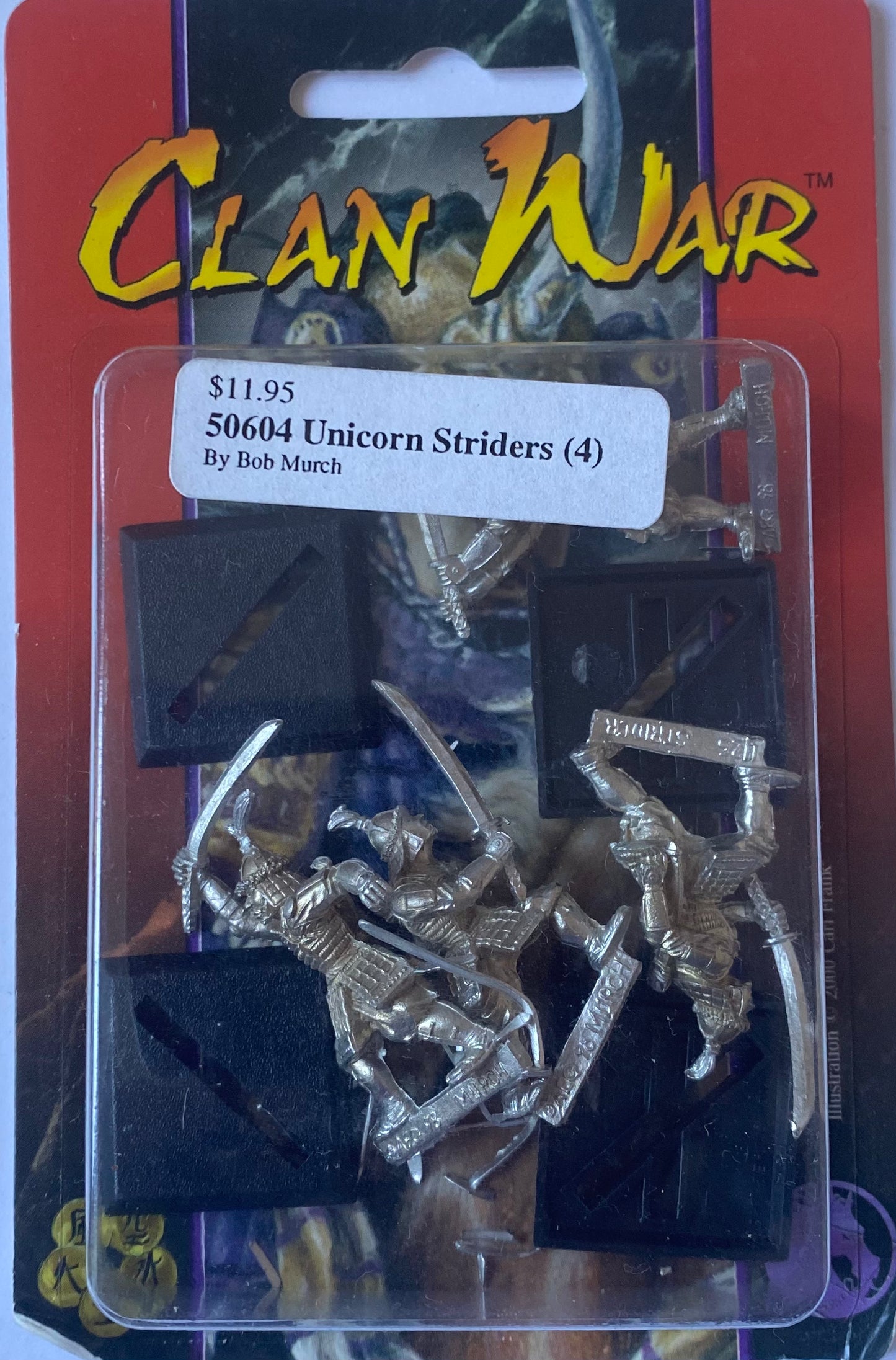 50604 Unicorn Striders (4) by Bob Murch