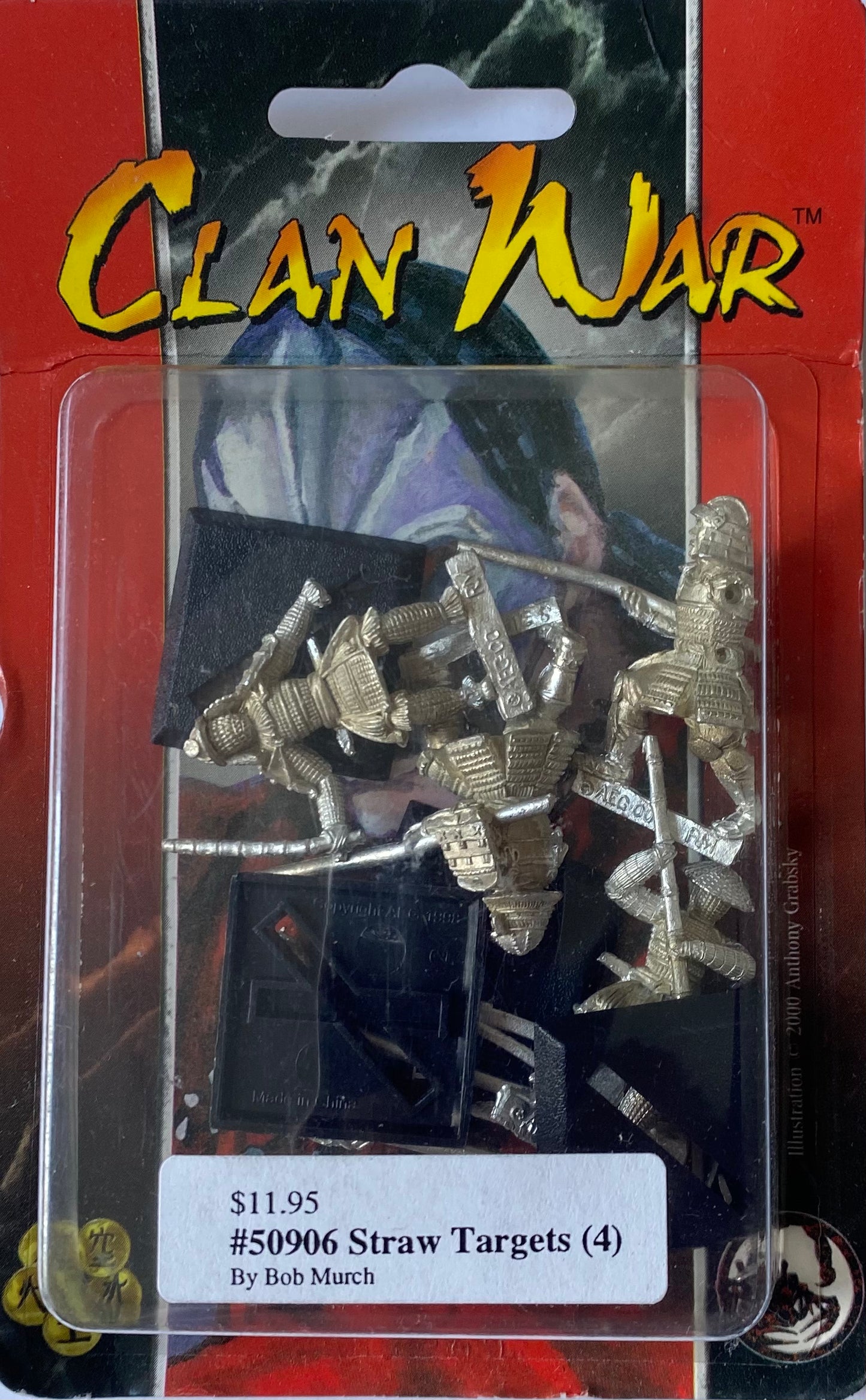 50906 Straw Targets(4) by Bob Murch