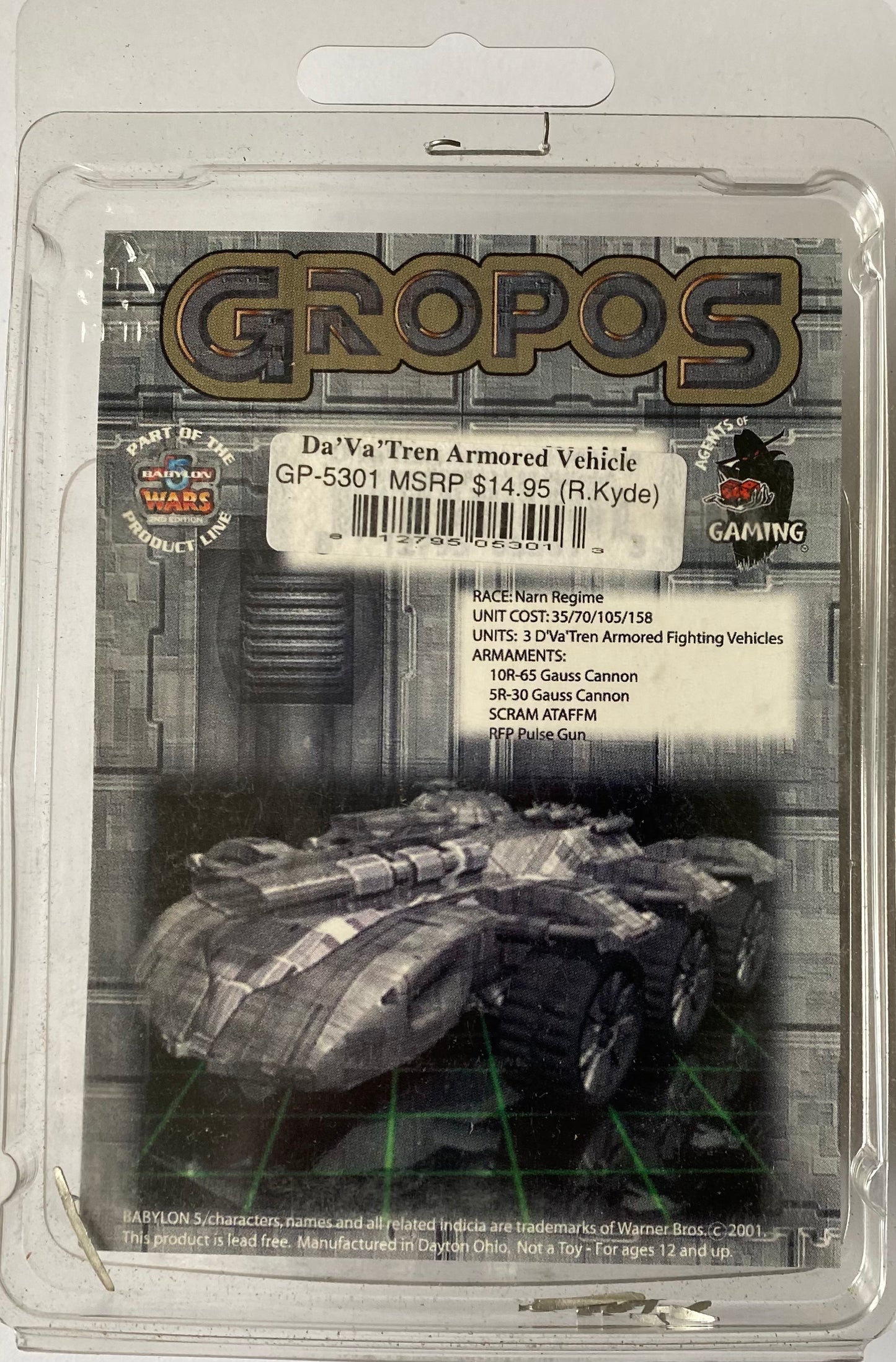 Da Va Tren Armored Vehicle