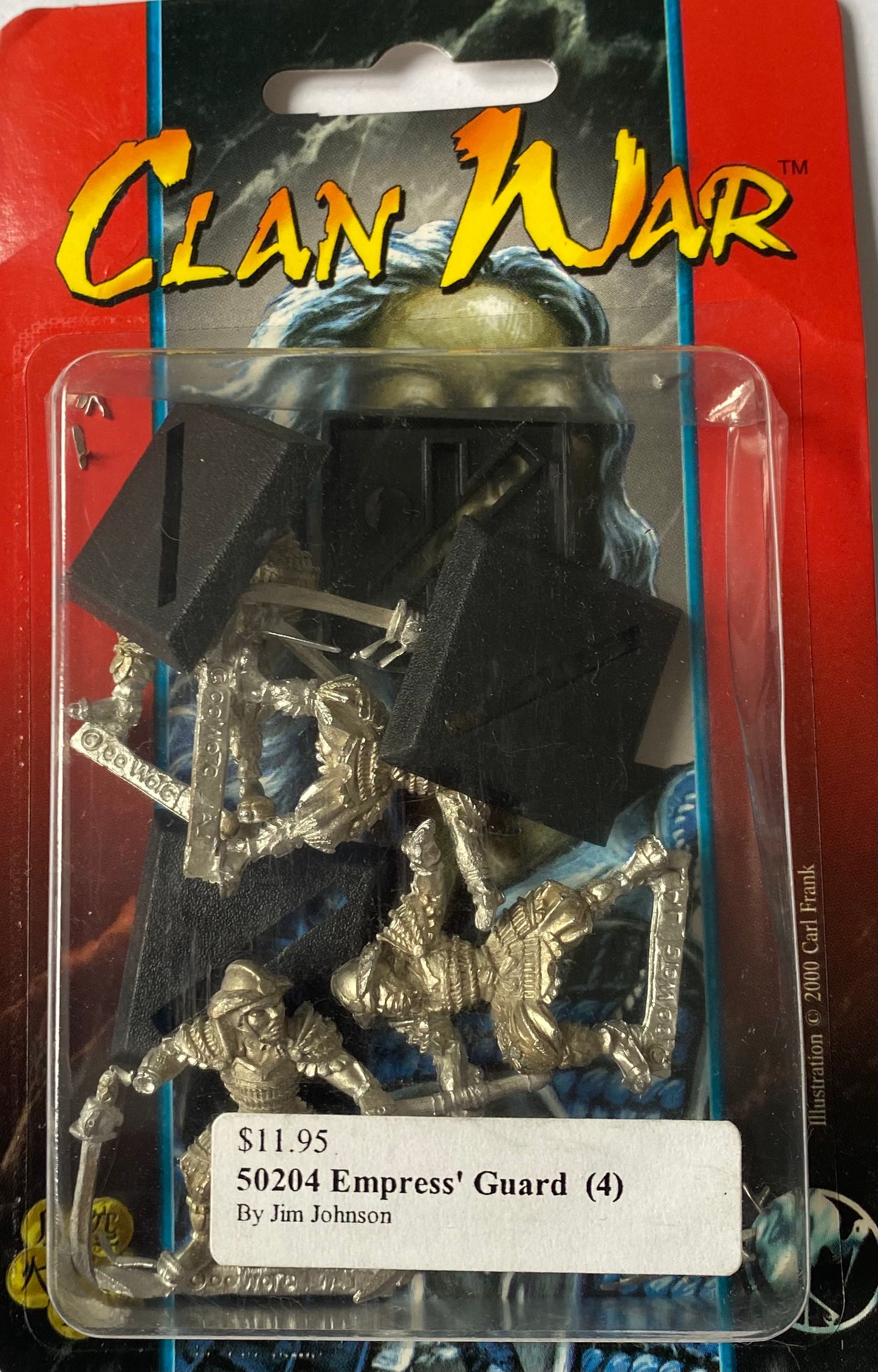 50204 Empress’ Guard (4) by Jim Johnson