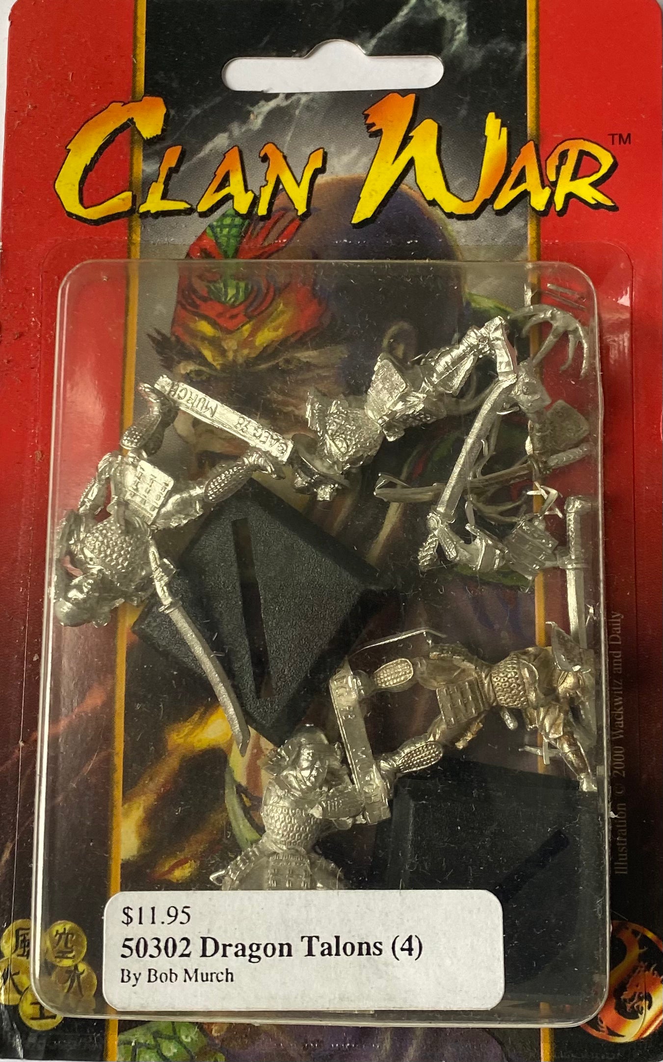 50302 Dragon Talons(4) by Bob Murch