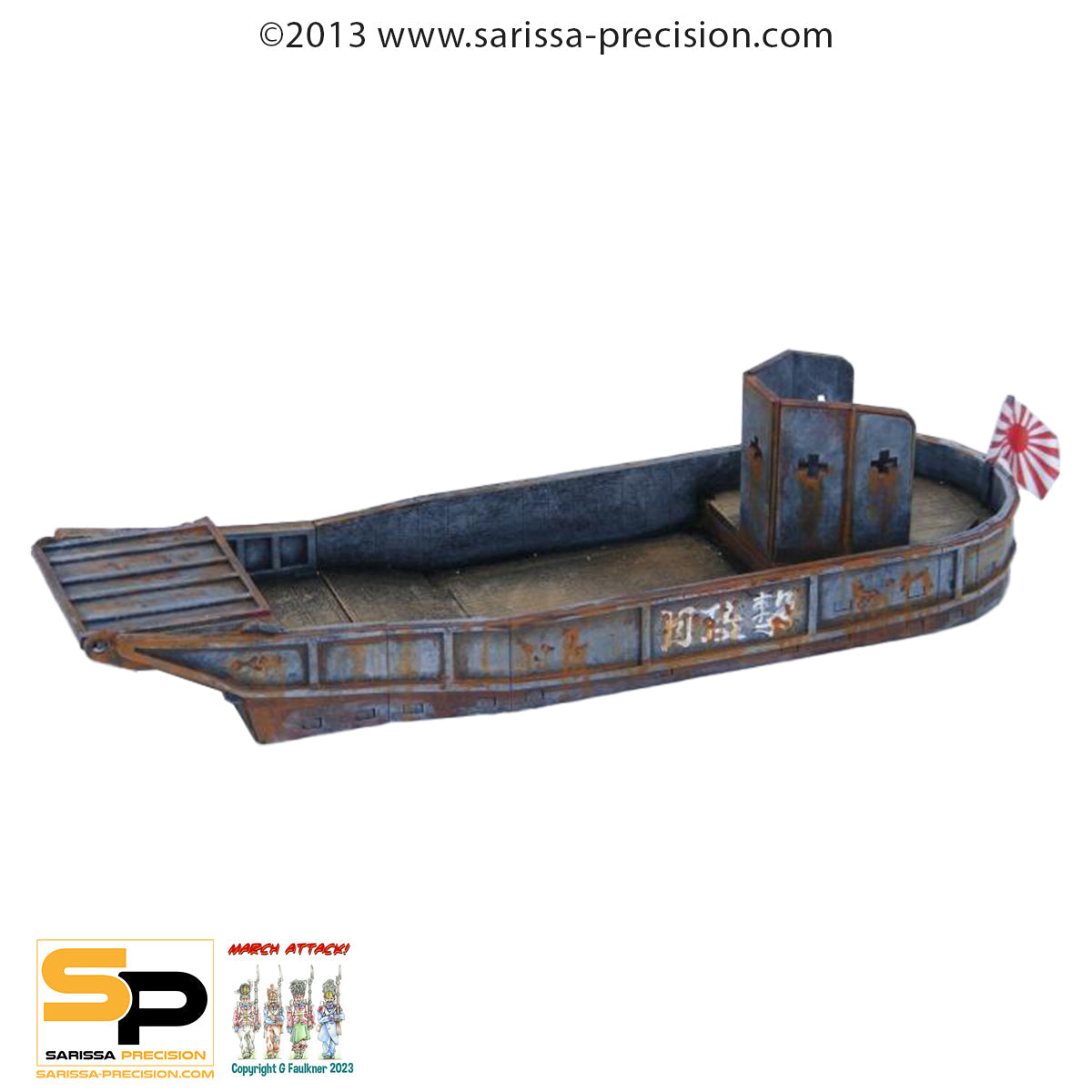 Japanese Landing Craft - Jungle Theatre MDF Scenery