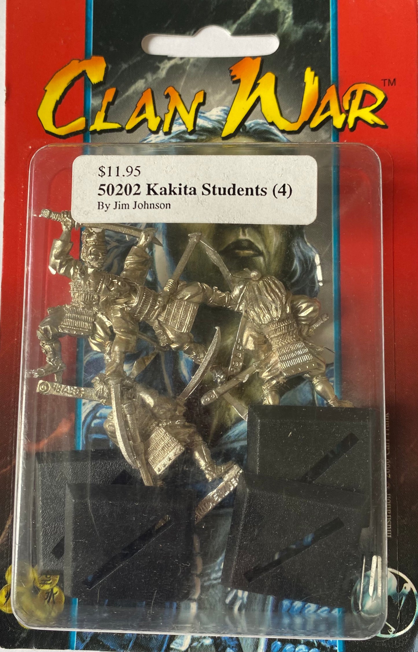 50202 Kakita Students (4) by Jim Johnson